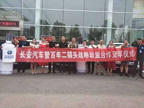 永丰牌百年二锅头大品牌,美名远扬;利润高,大奖拿不停!